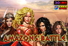 Amazons Battle