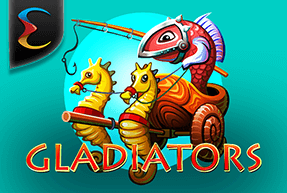 Игровой автомат Gladiators