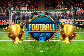 Ігровий автомат Football